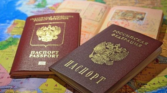 прописка в Ейске